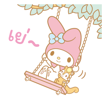 ลายที่ 7