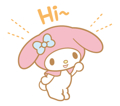 ลายที่ 11