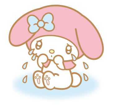 ลายที่ 15