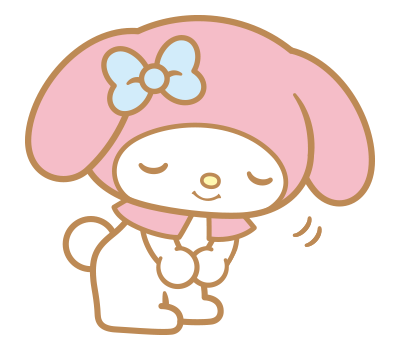 ลายที่ 17