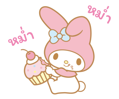 ลายที่ 35