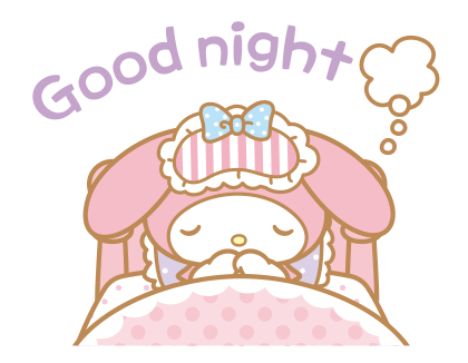 ลายที่ 47