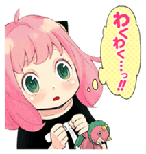 358246651