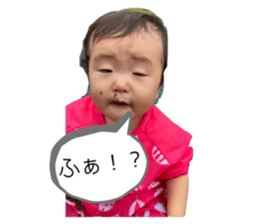 358254561