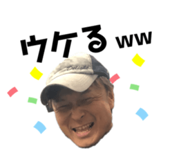 358260375