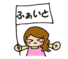 3582664