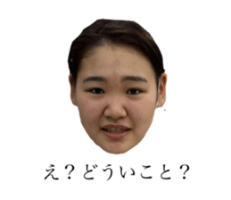 358269235