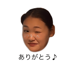 358269237