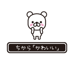 358289746