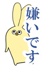 358290308
