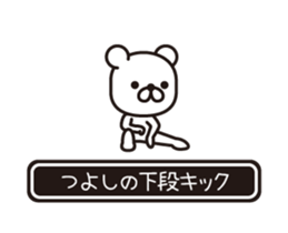 358293504