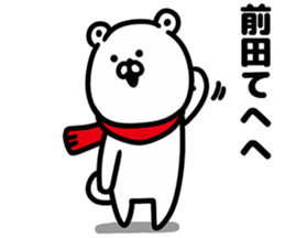 35829547