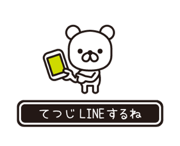 358299128