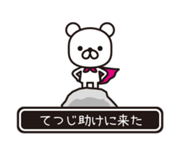 358299140