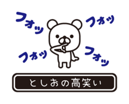 358305278