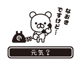358306734
