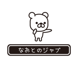 358307058