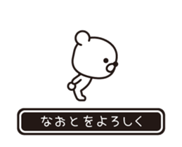 358307060