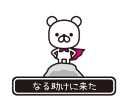 358308452