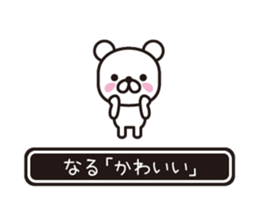 358308458