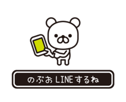 358308640