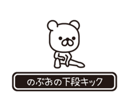 358308656
