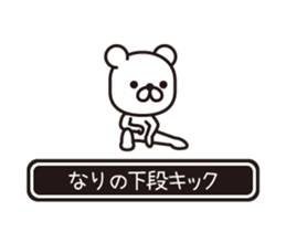 358308736
