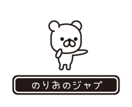 358308922