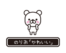 358308938