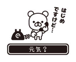 358309302