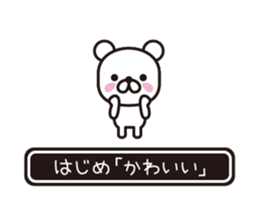 358309306