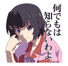 NISEMONOGATARI รูปที่ 14