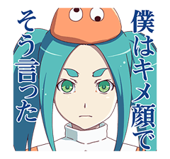 NISEMONOGATARI รูปที่ 17