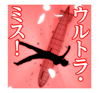 ลายที่ 21