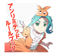 NISEMONOGATARI รูปที่ 25