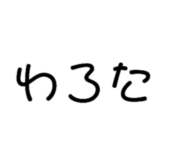 358321320