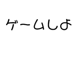 358321330