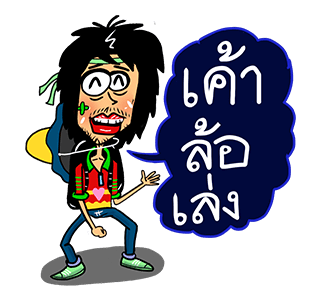 ลายที่ 30