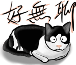 358324010