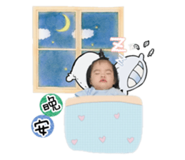 358331807