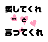 358338110