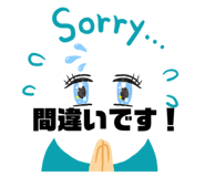 358338115