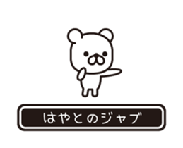 358342602