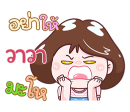 358342891