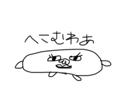 358344217