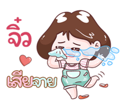 358346838