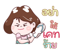 358347023