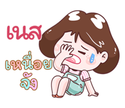 358347552