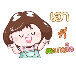 358347656