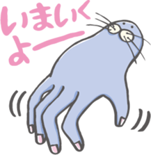 3583682